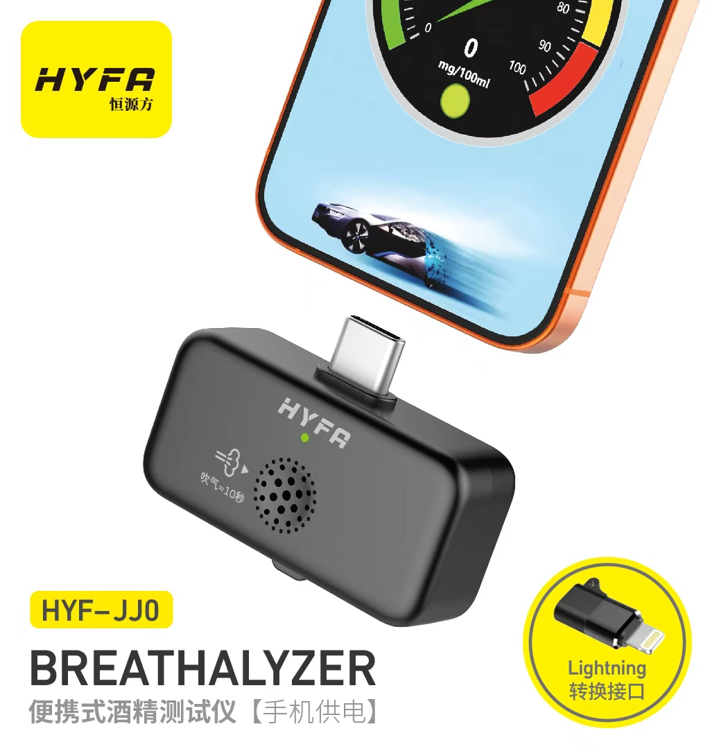 恒源方旗舰产品